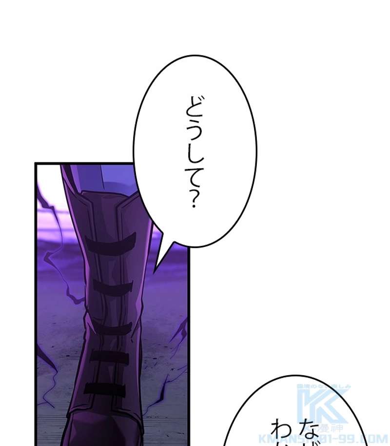 P82