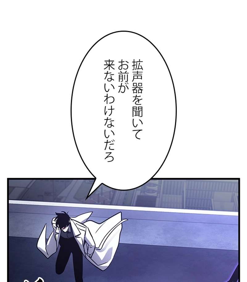 P86