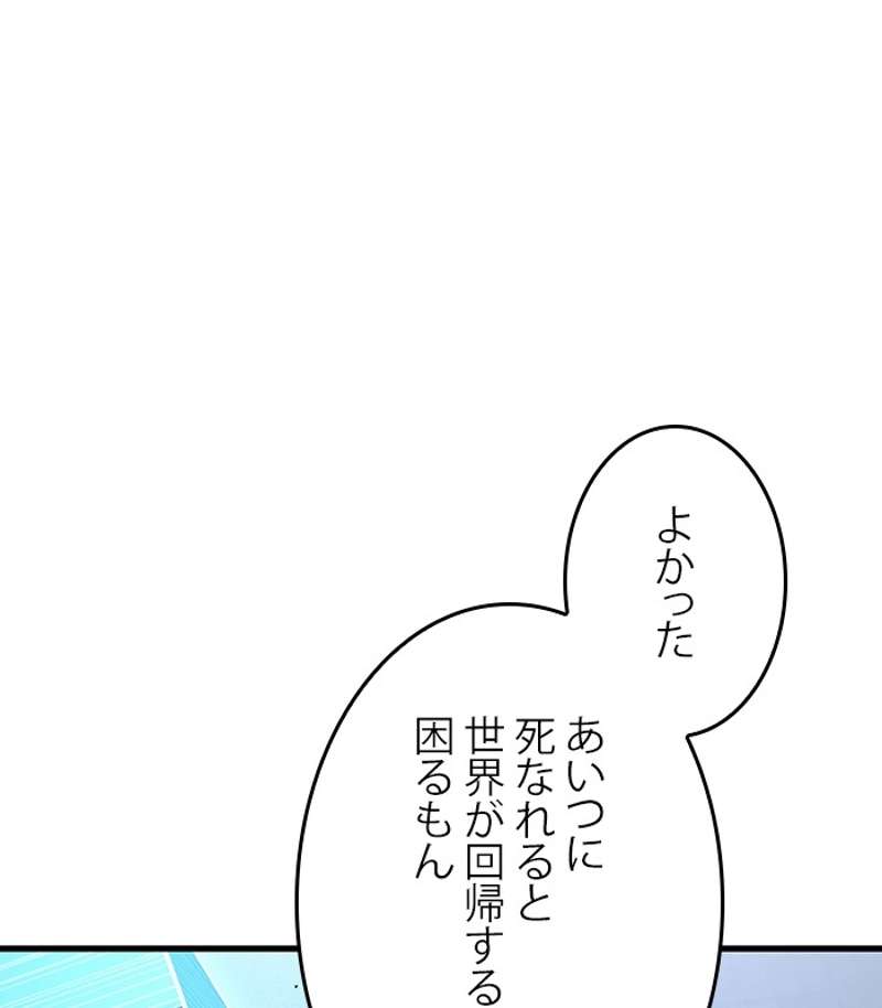 P95