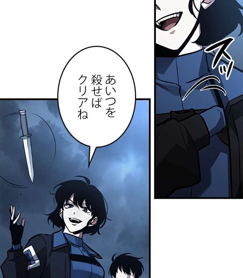 P98