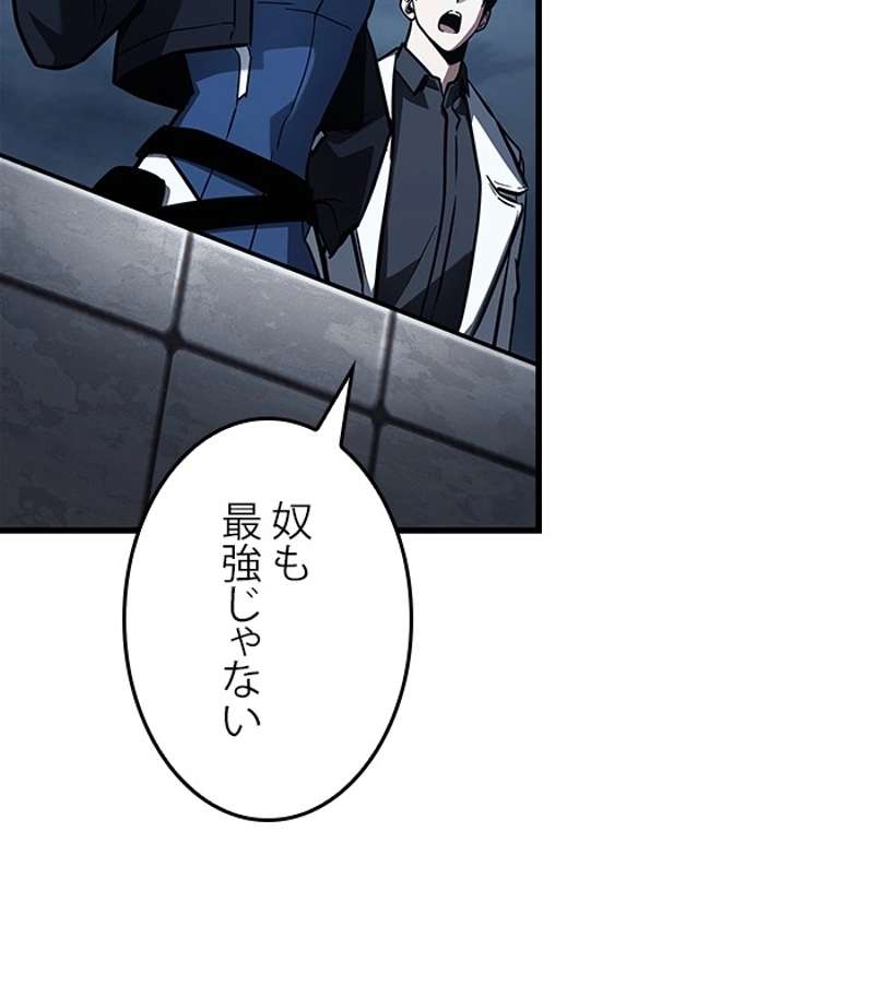 P99