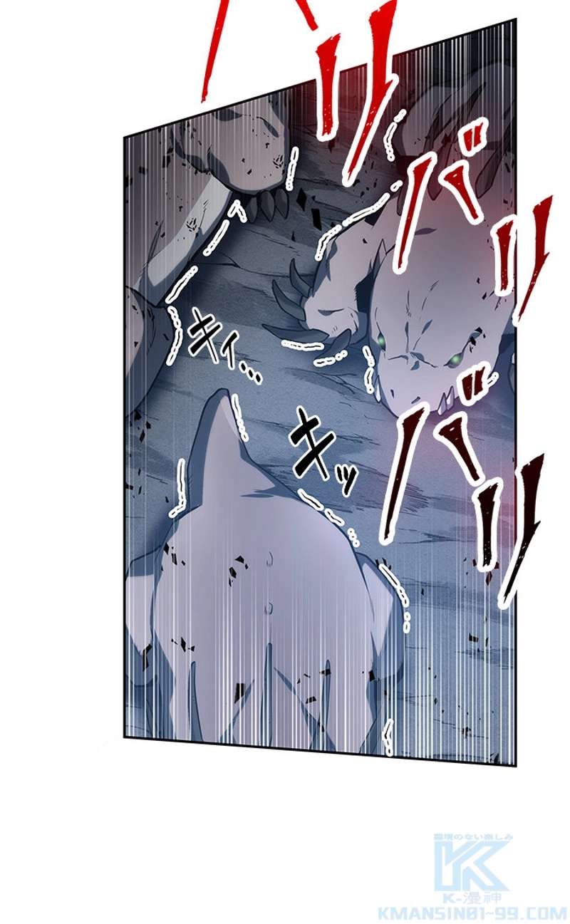 P101