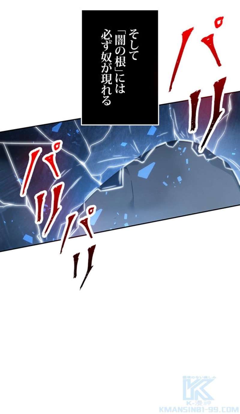 P104