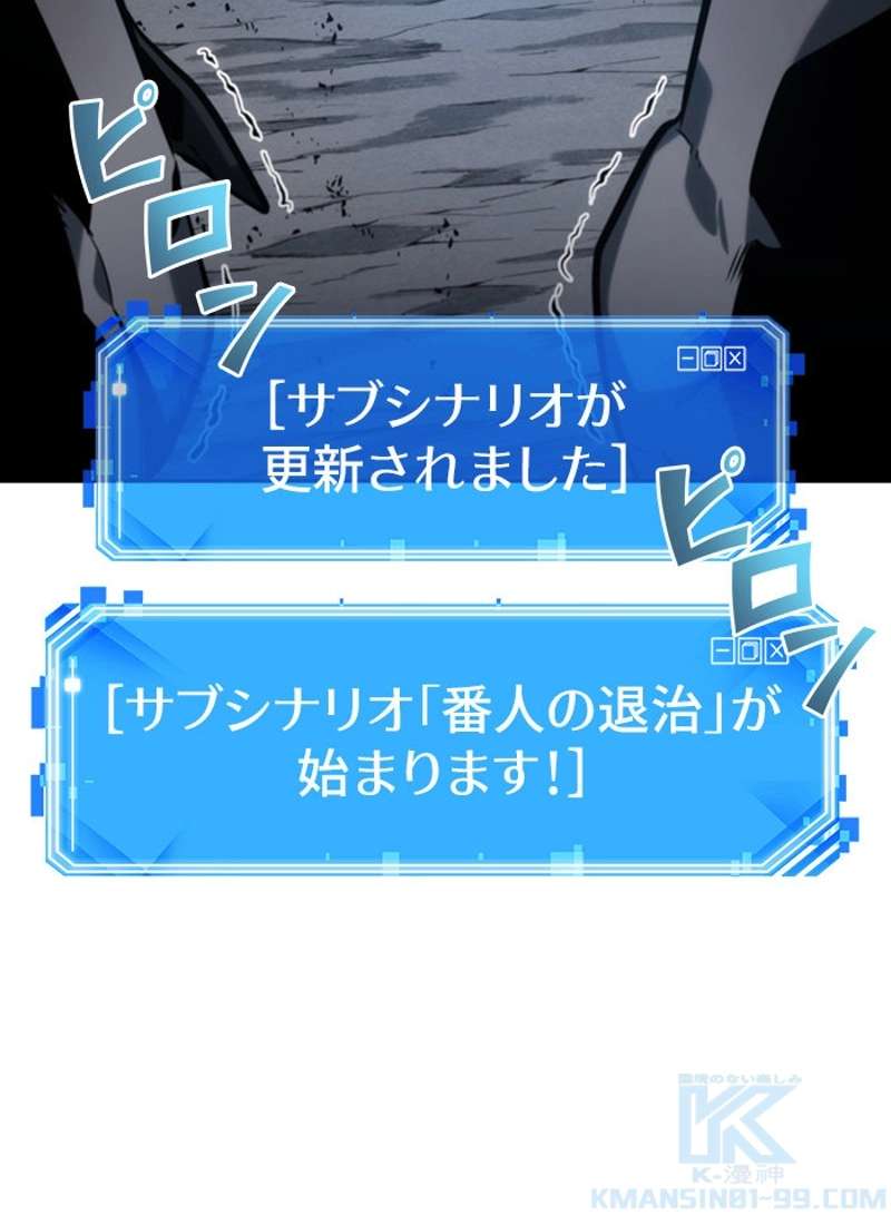 P110