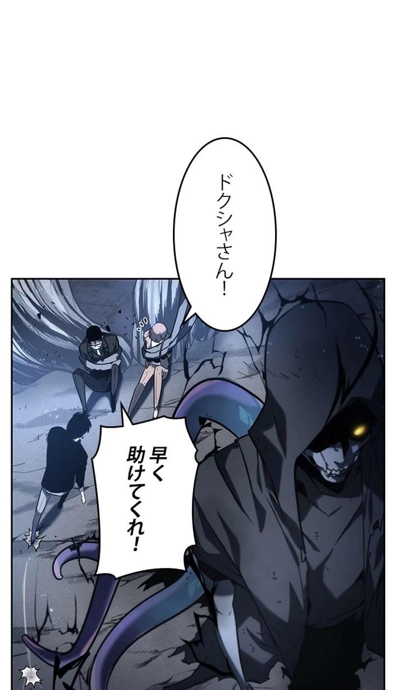 P115