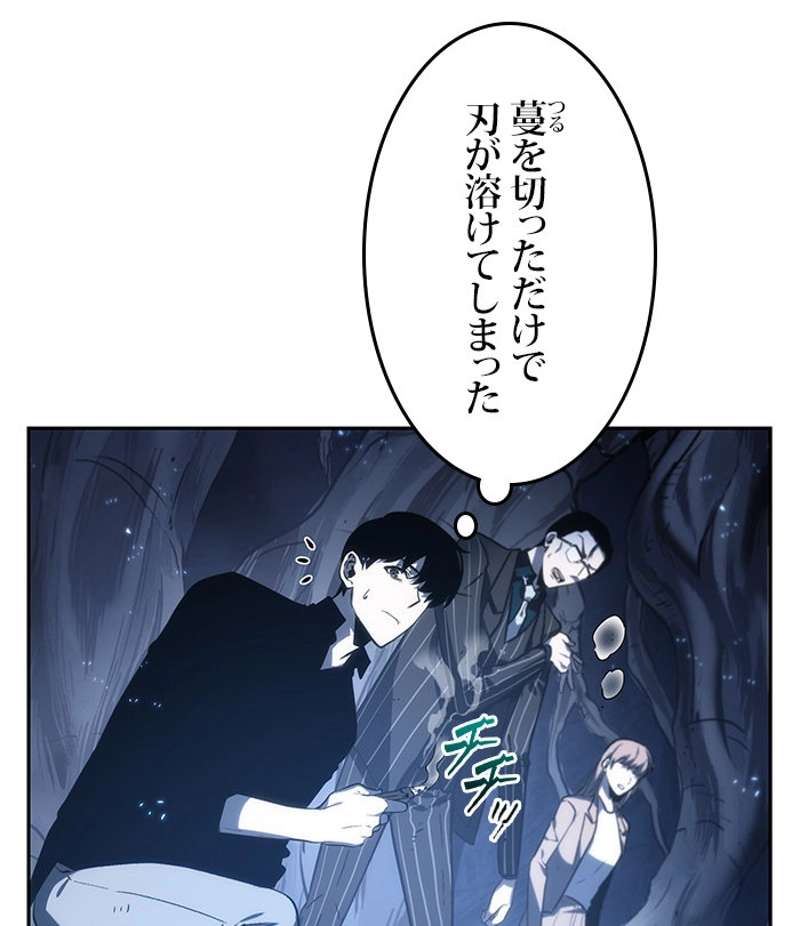 P118