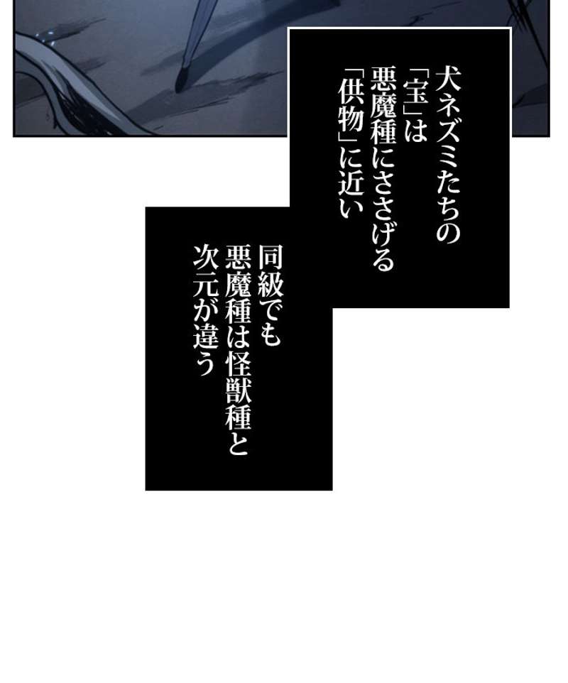 P123