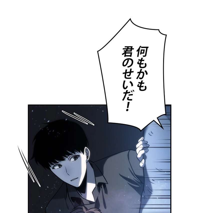 P69
