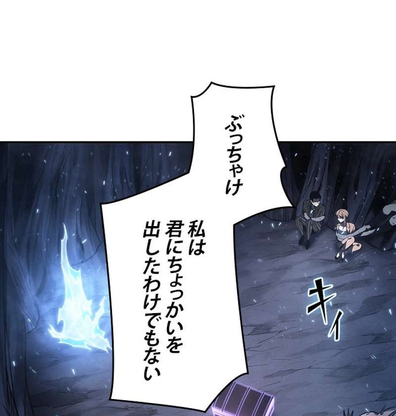 P81