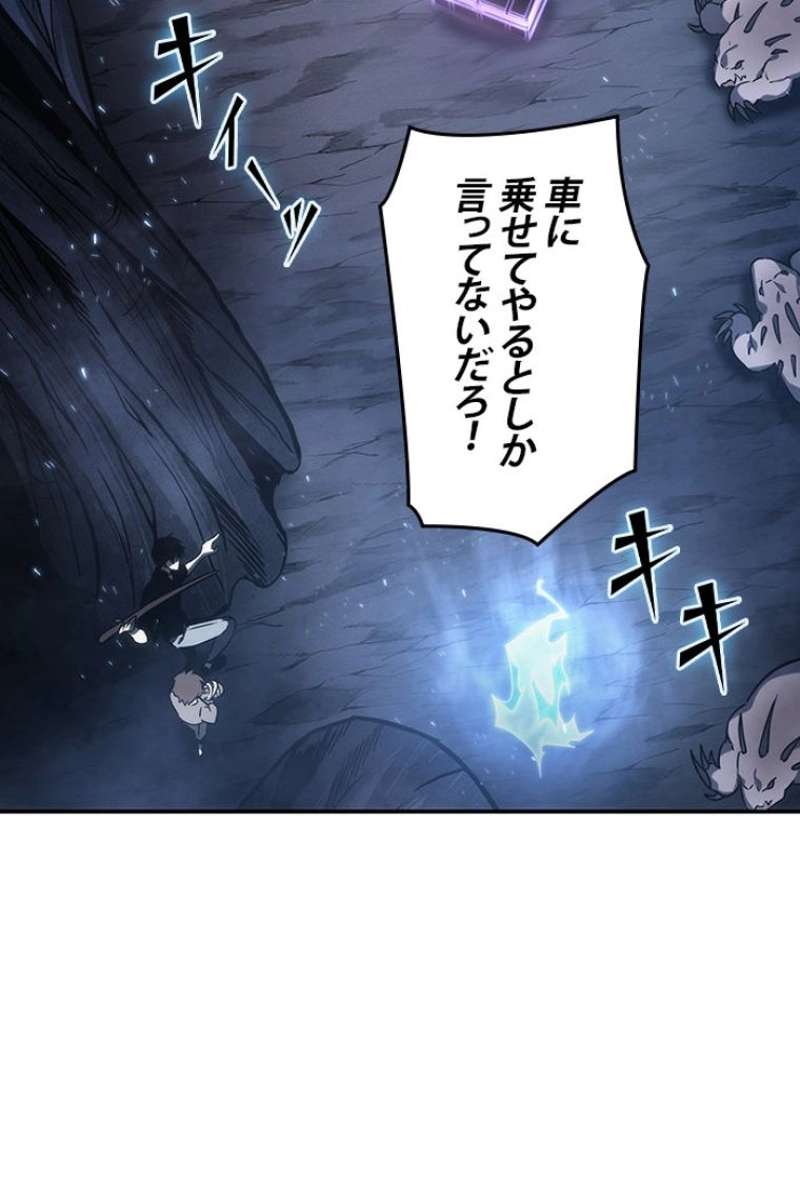 P82