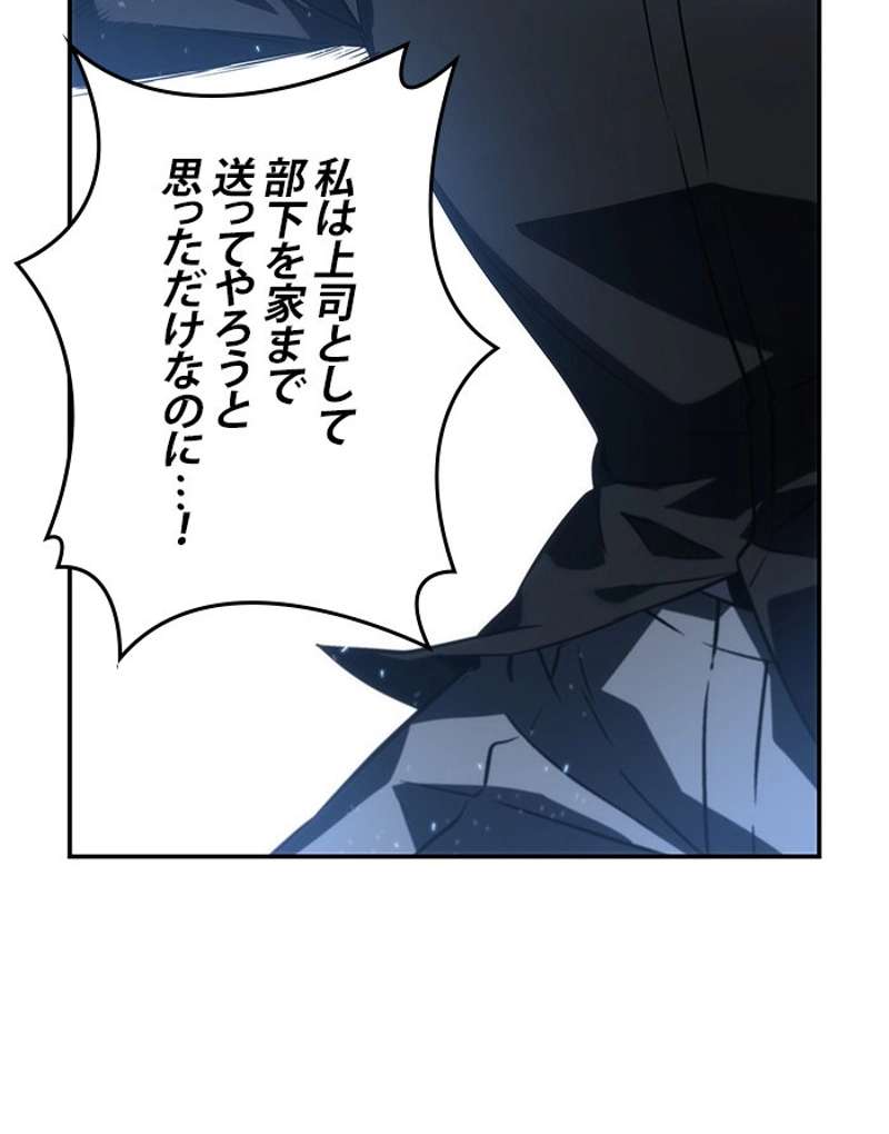 P84