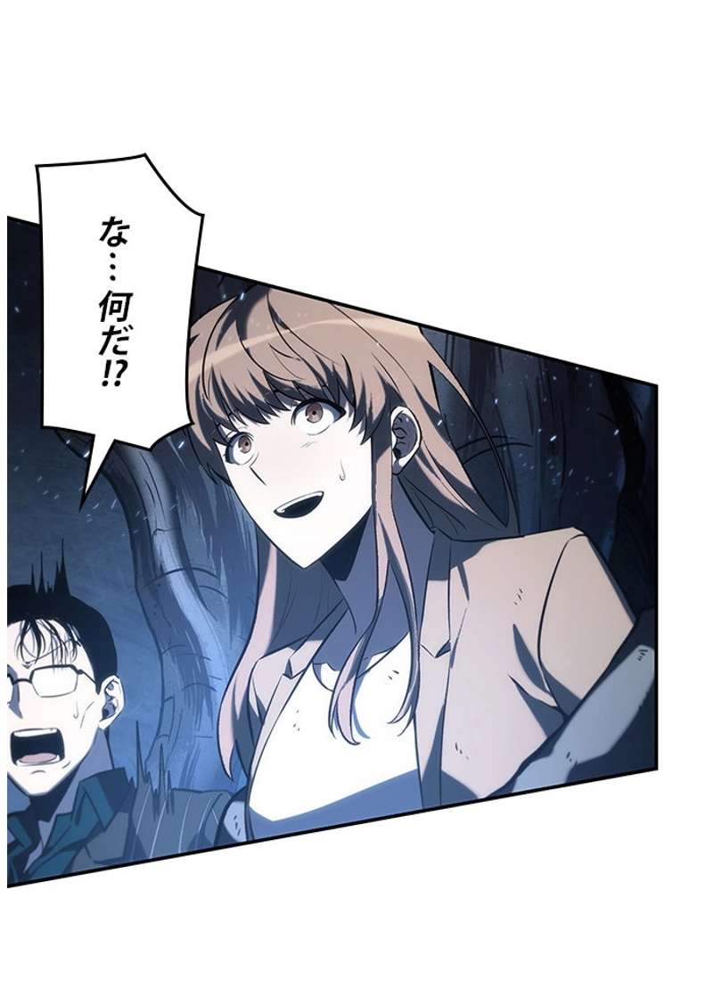 P93