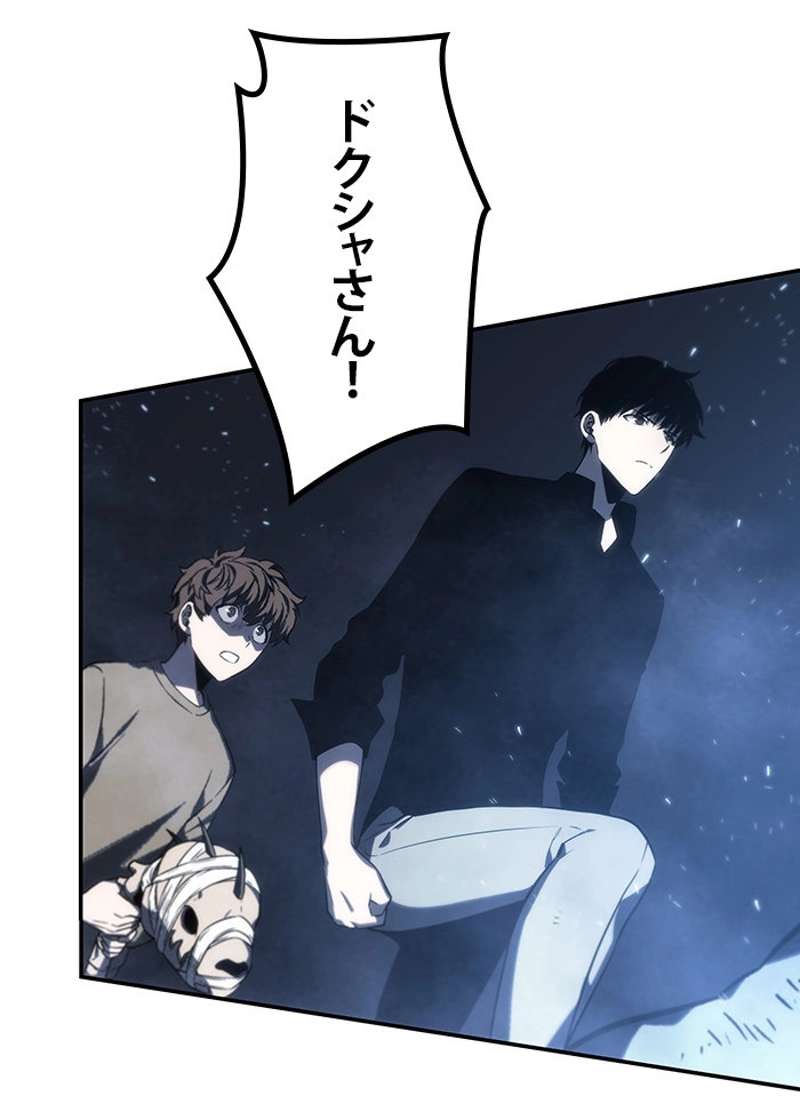 P94
