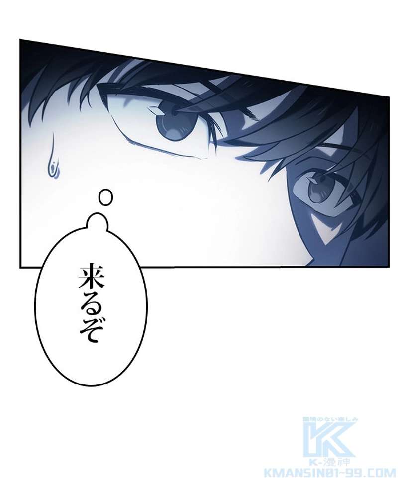 P95