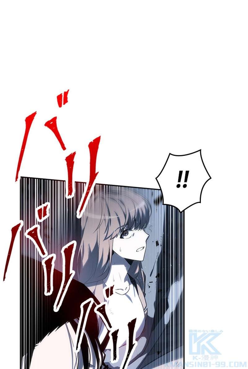 P98