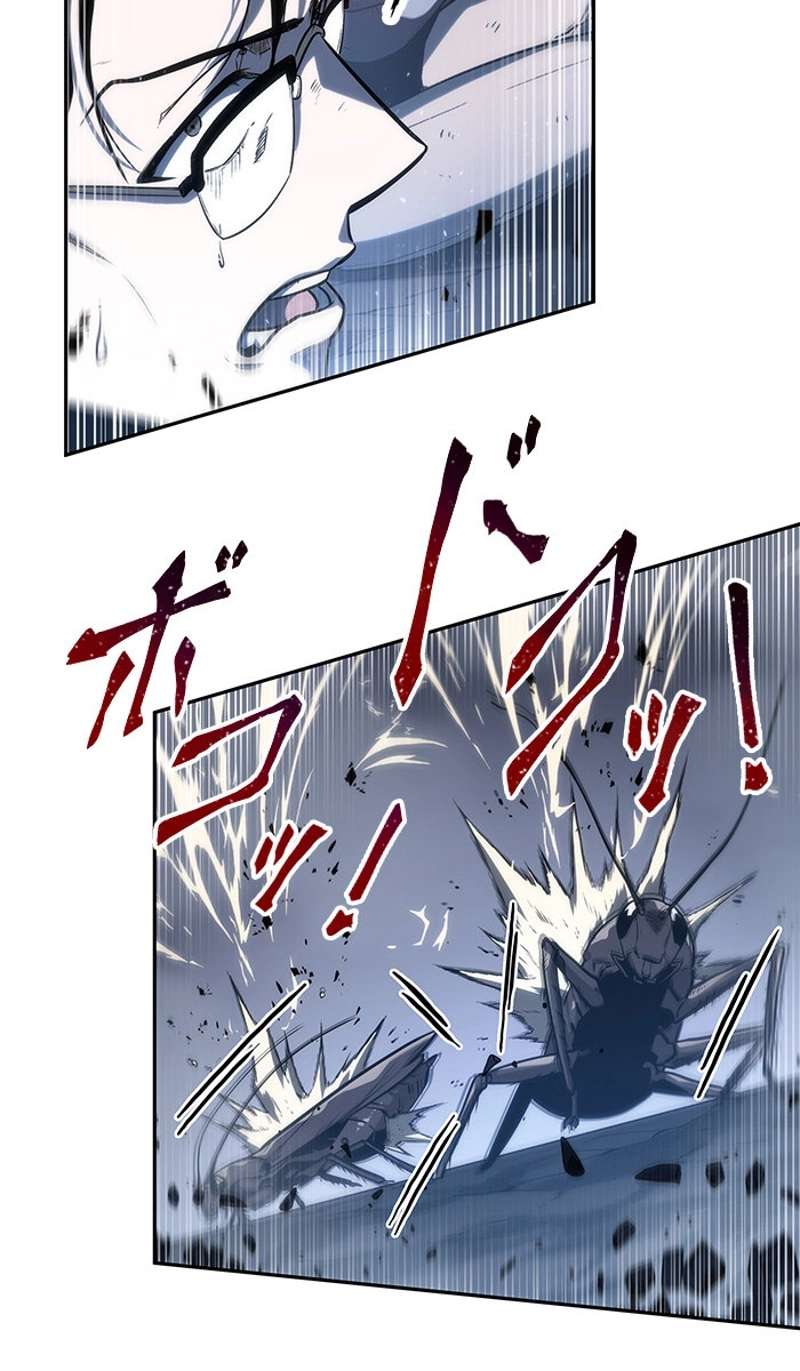 P99