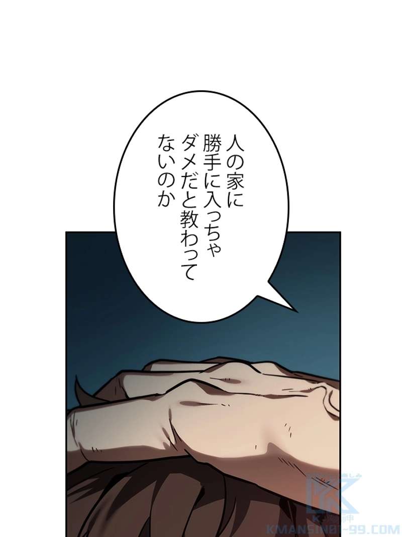 P104