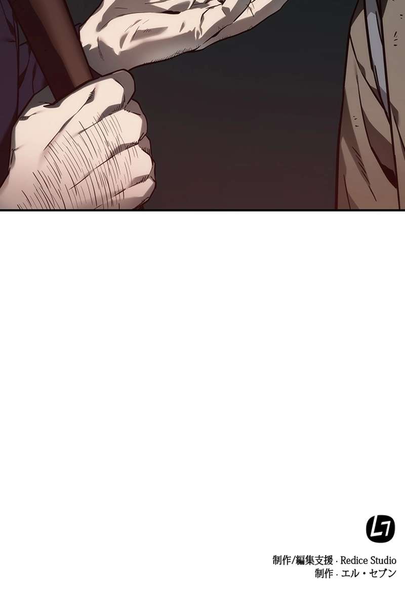 P113
