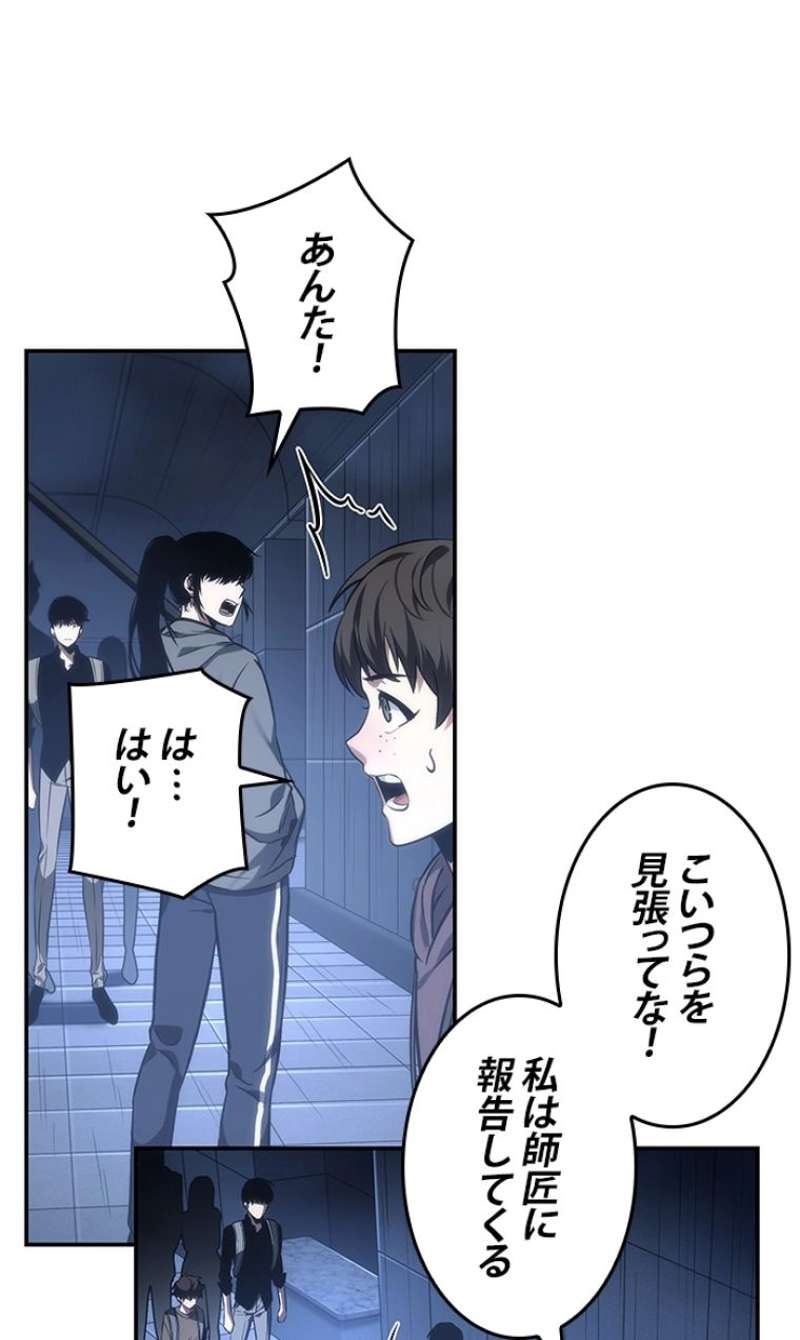 P42