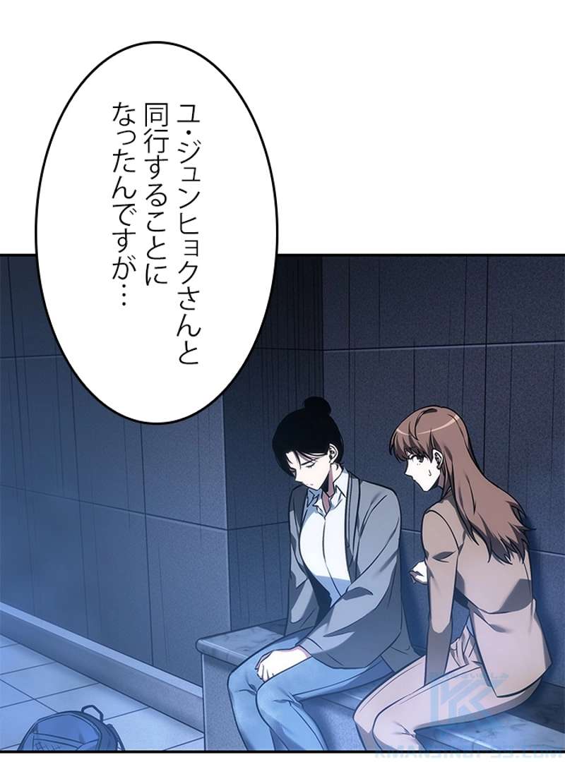 P53