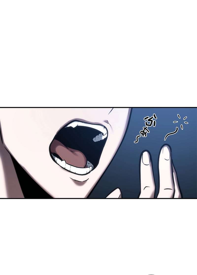P54