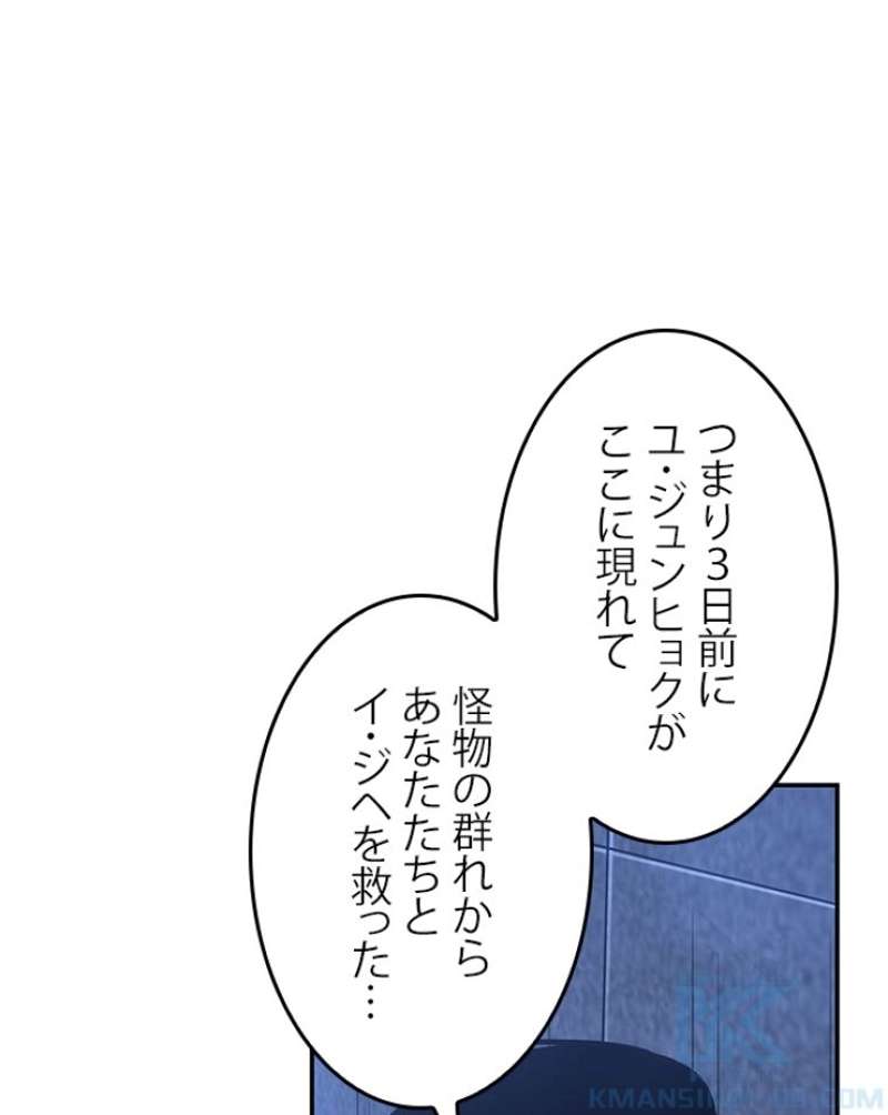 P56