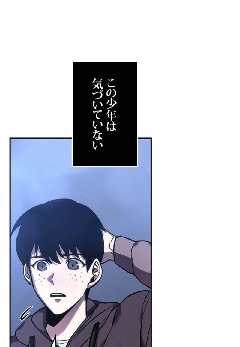 P58