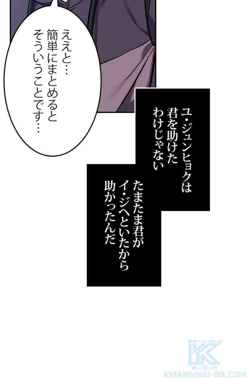 P59