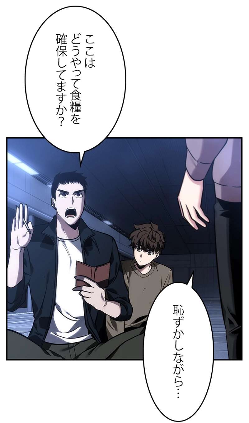 P60