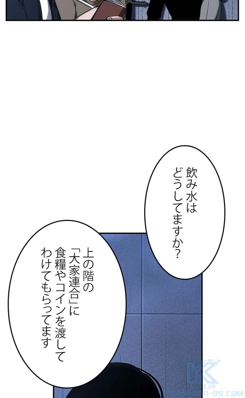 P62