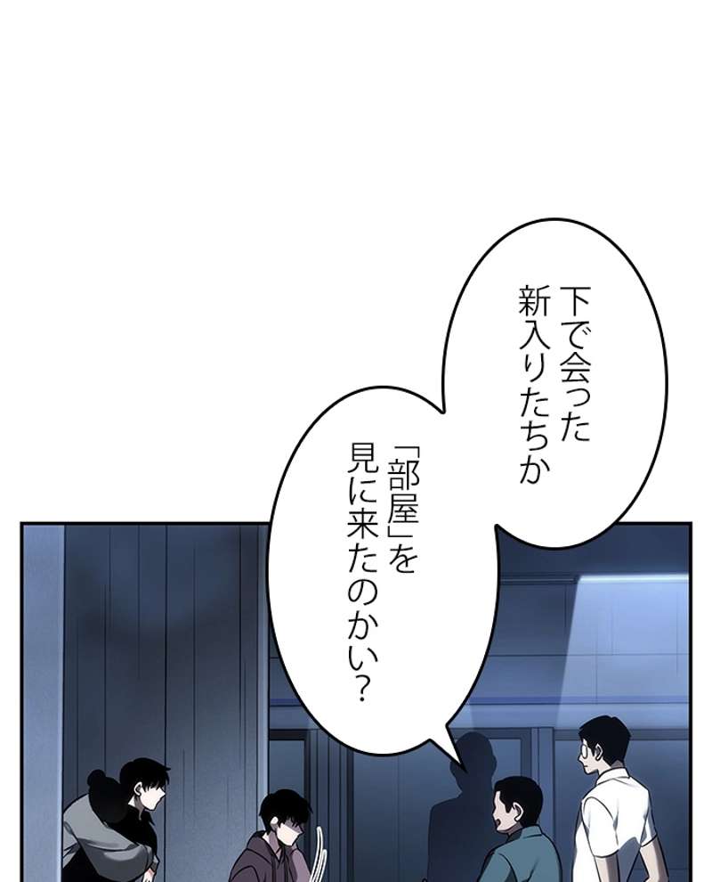 P66