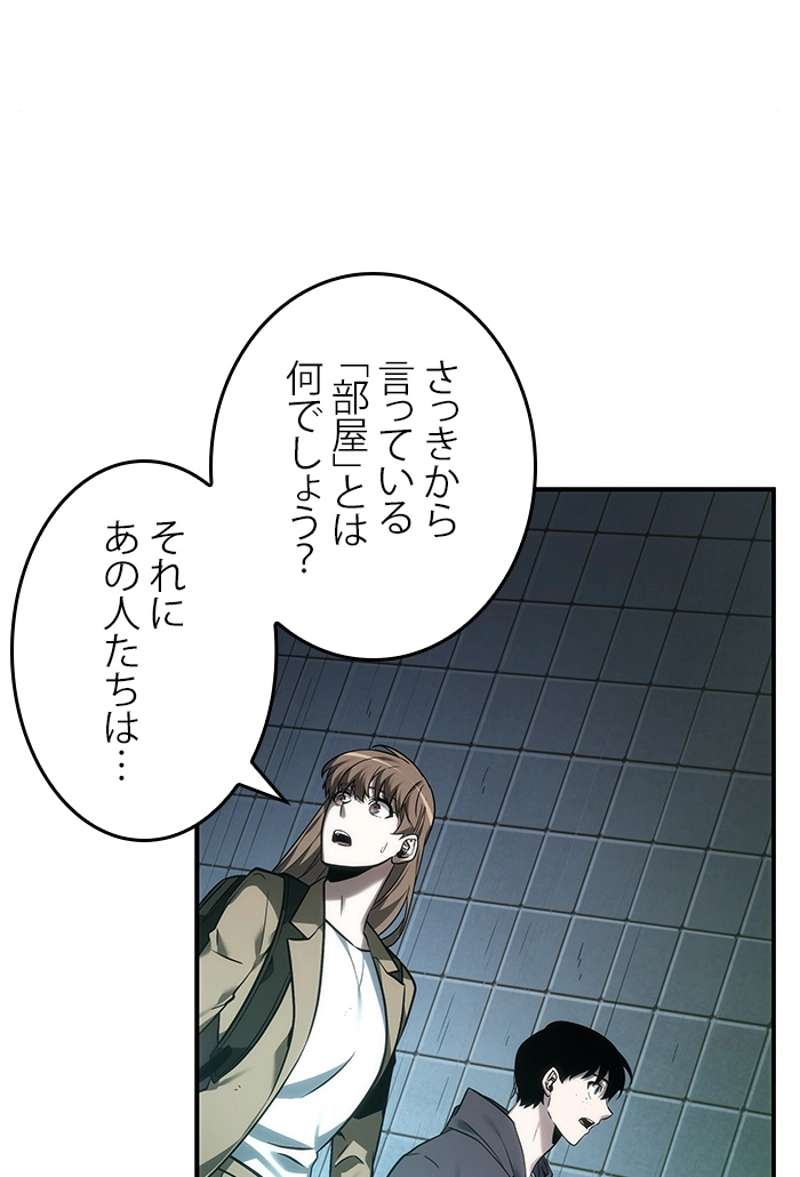 P70