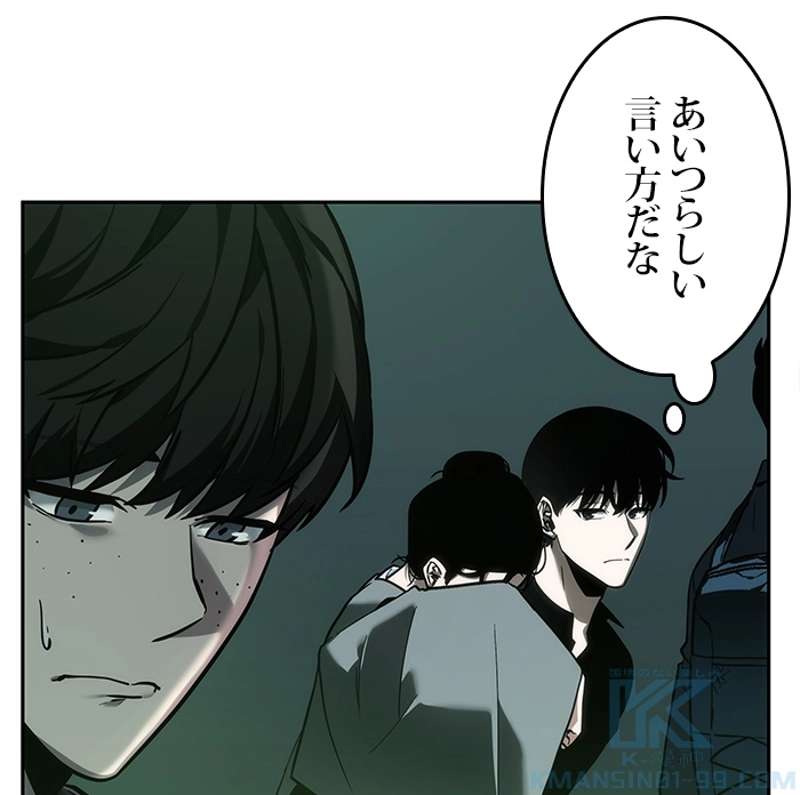P83