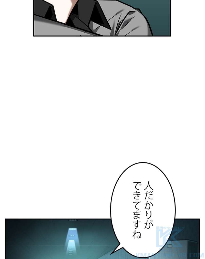 P86