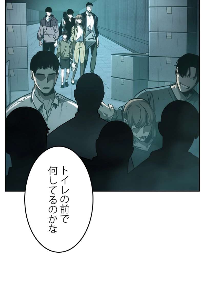 P87