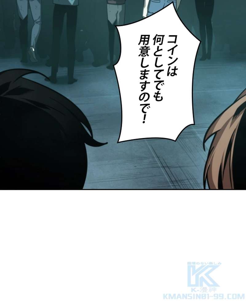 P89