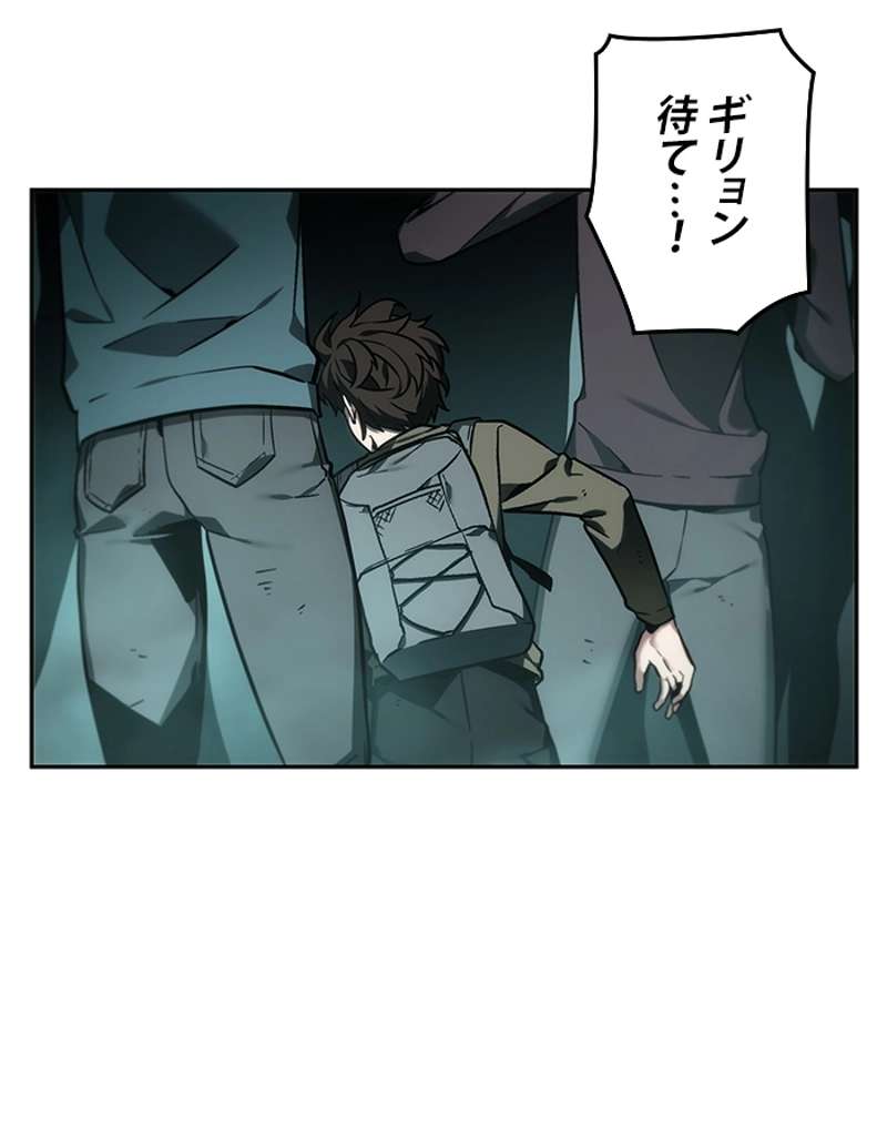 P93