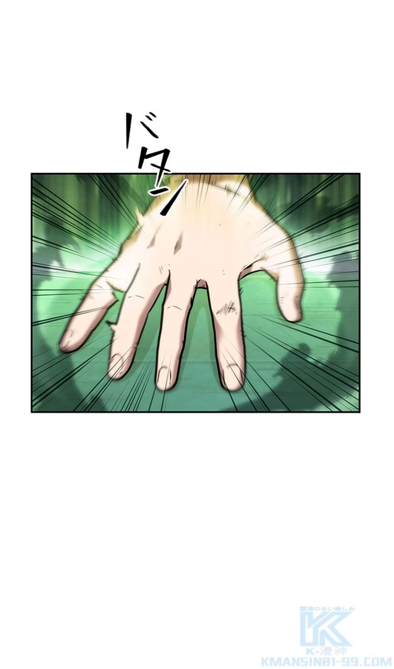 P95