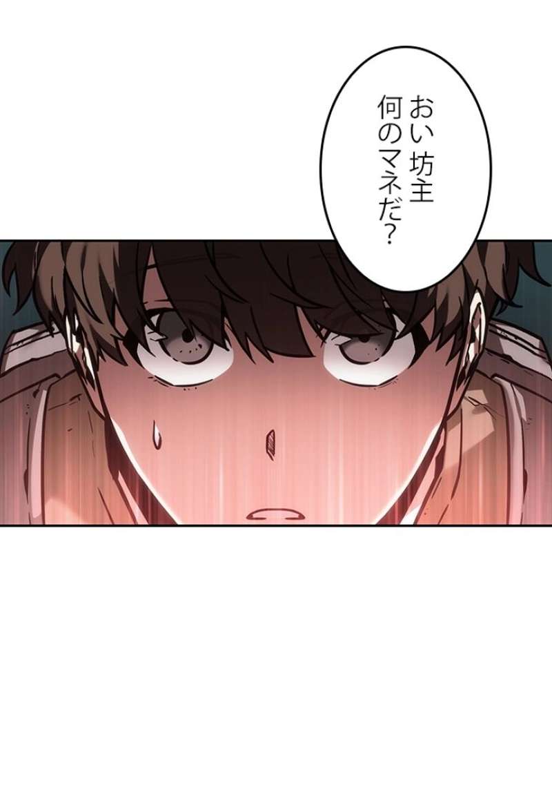 P99