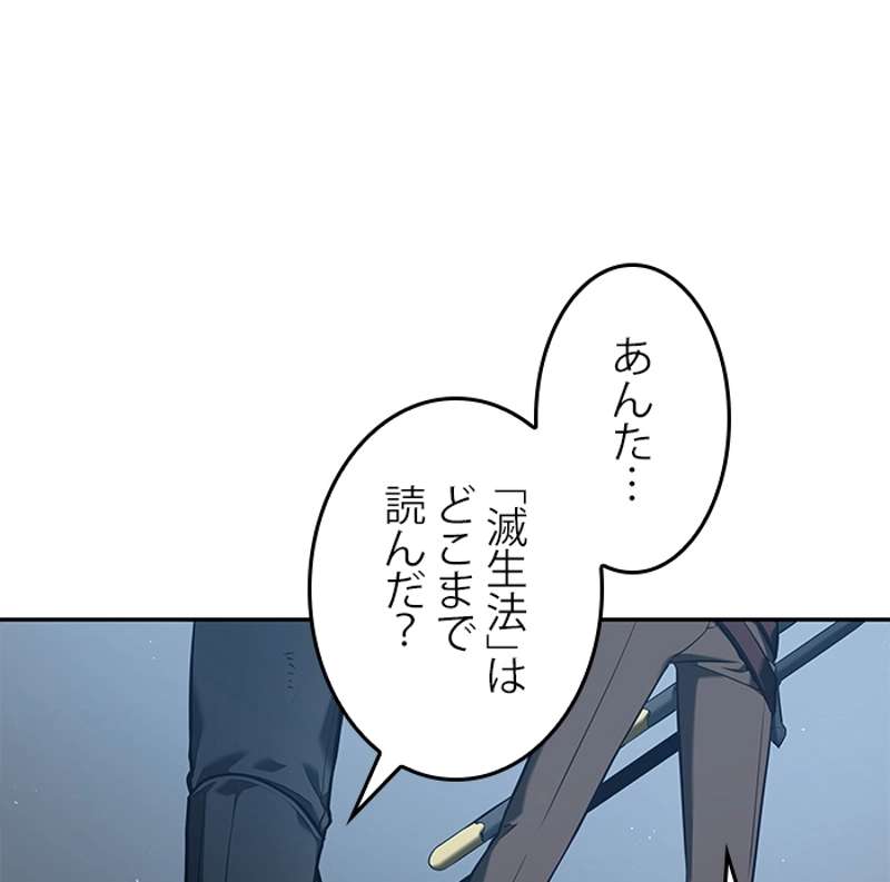P34