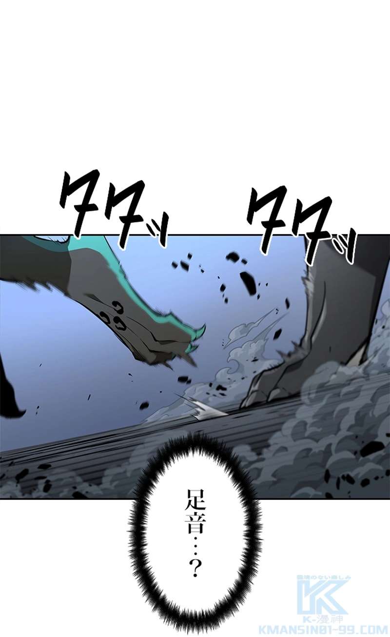 P38
