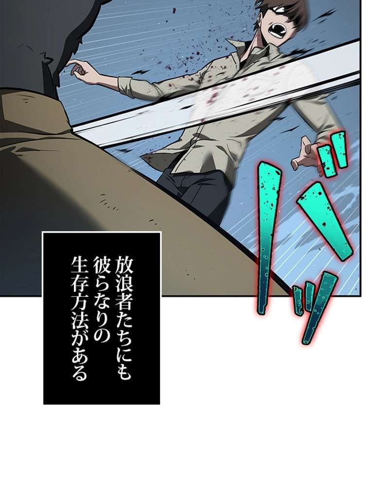 P51