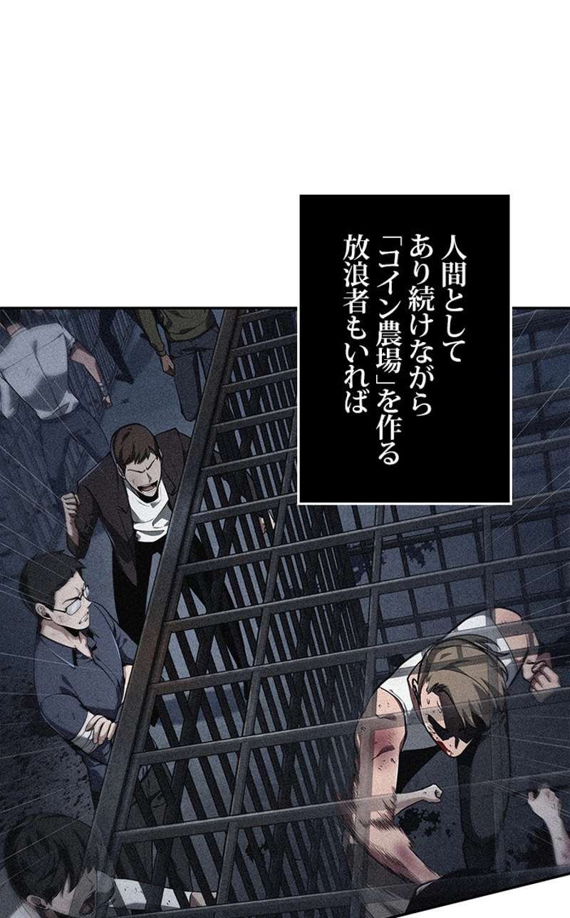 P52