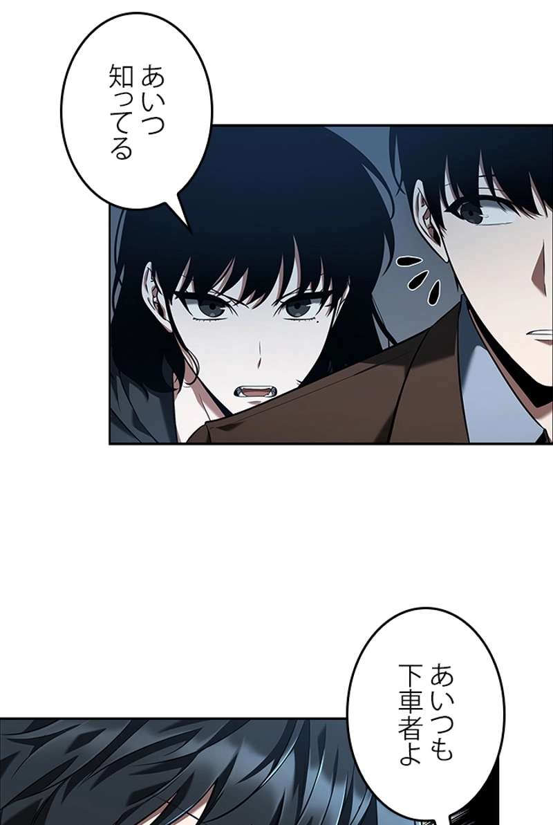 P55