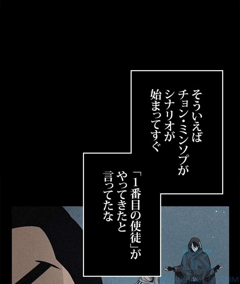 P59