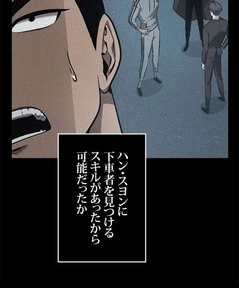 P60