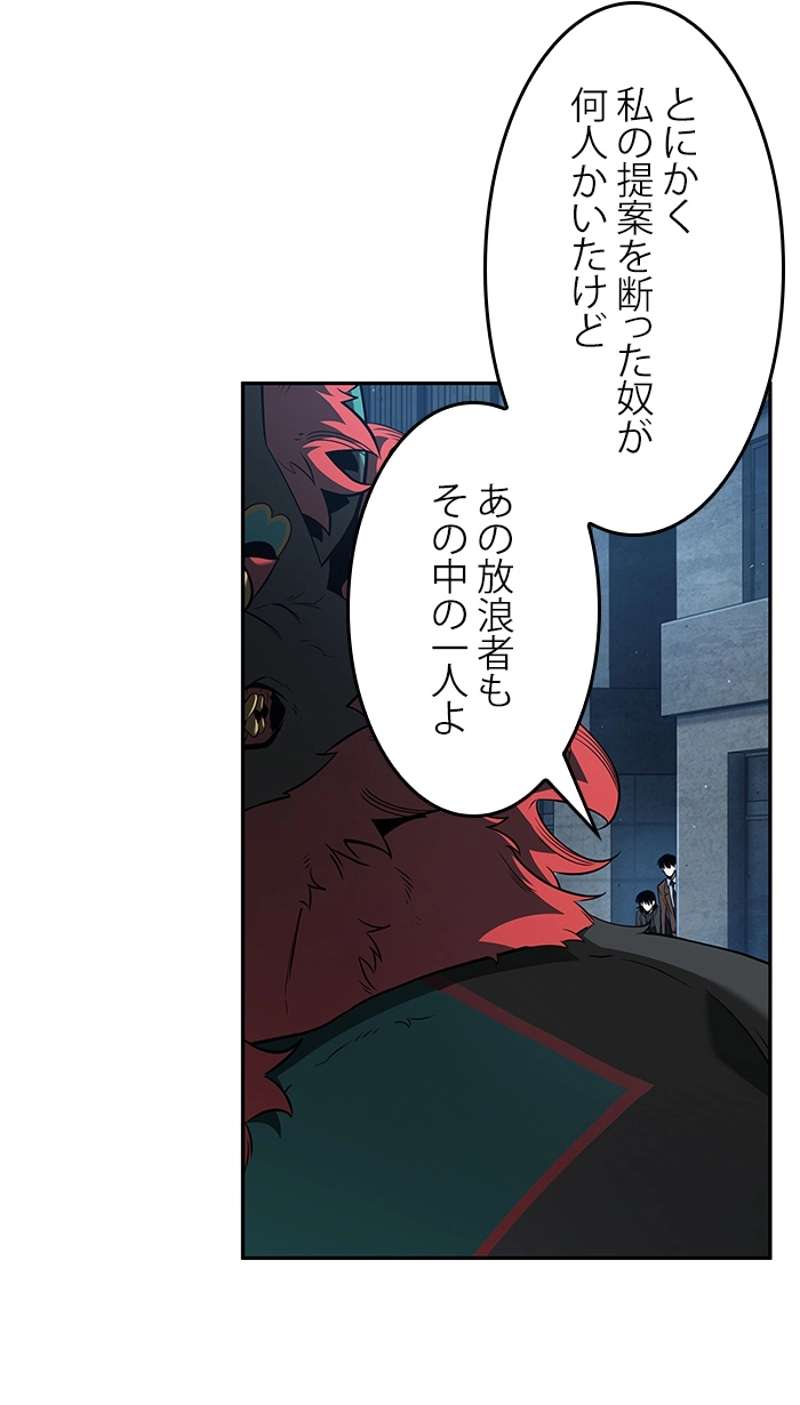 P63