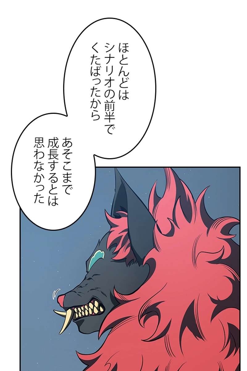 P64