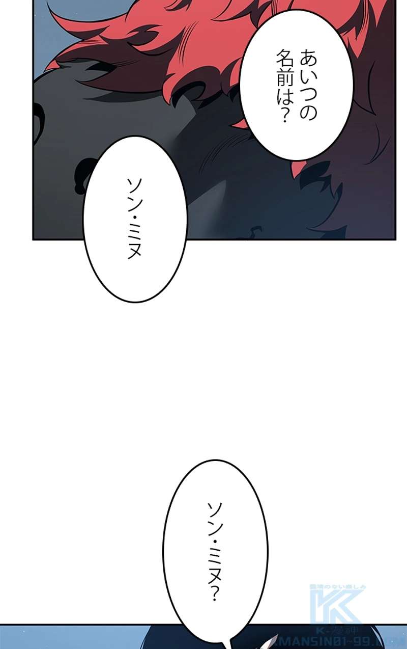 P65