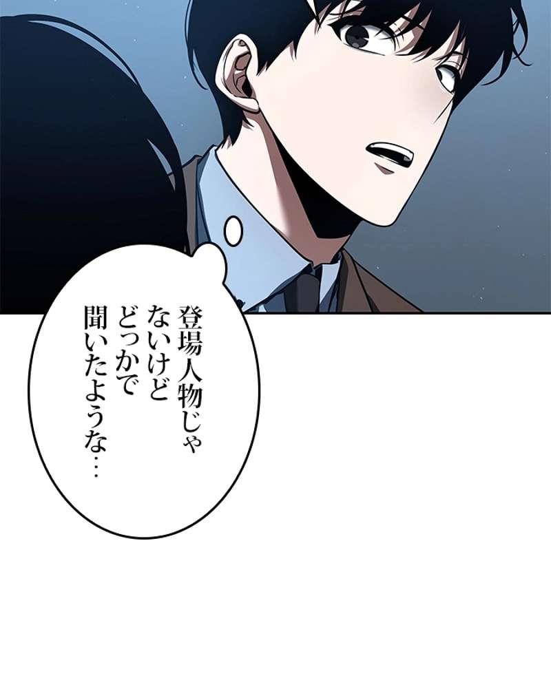 P66